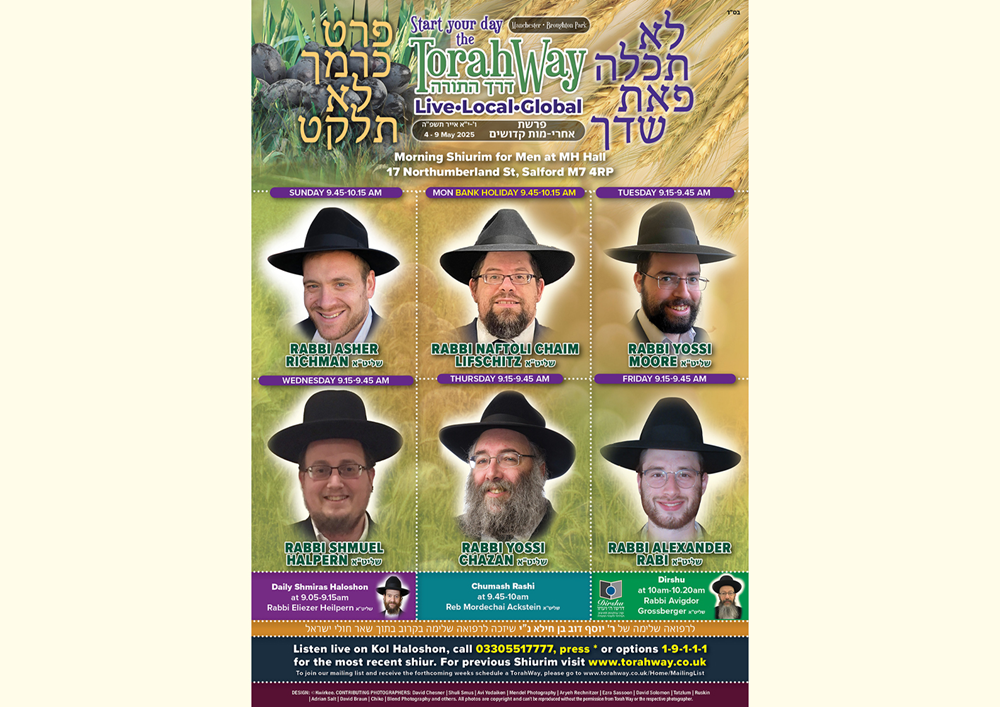 Poster for 4th May '25 to 10th May '25