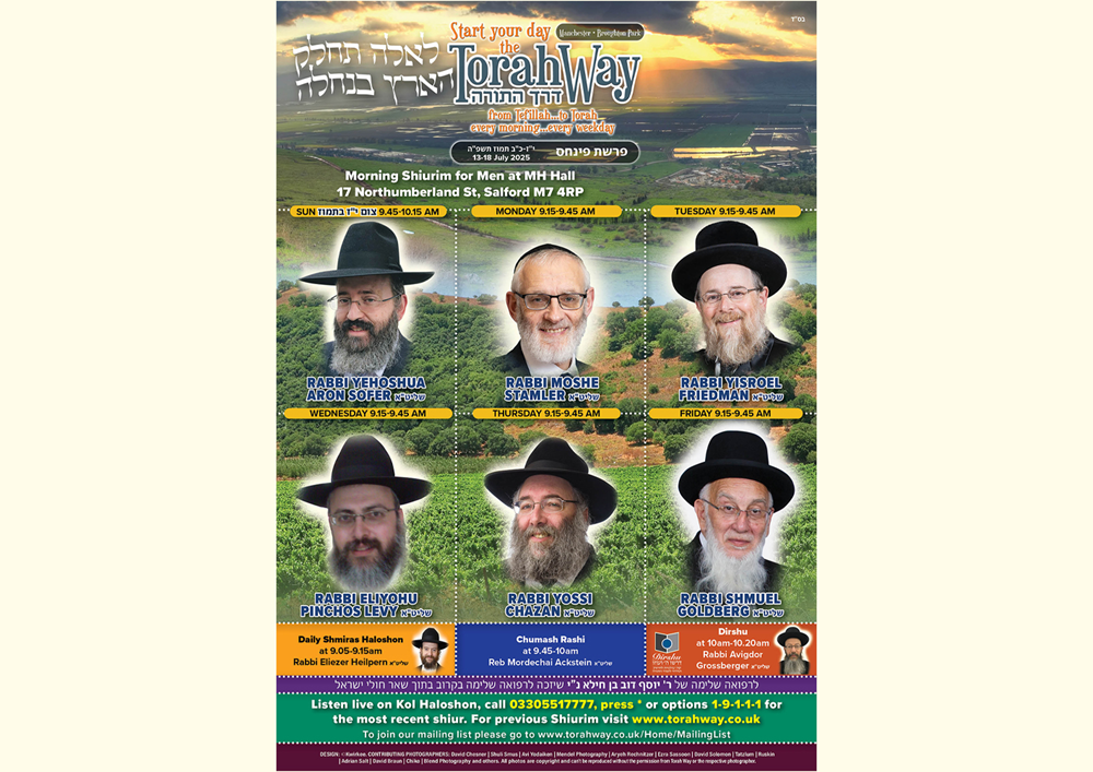 Poster for 13th Jul '25 to 19th Jul '25