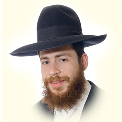 Rabbi Aryeh Bamberger