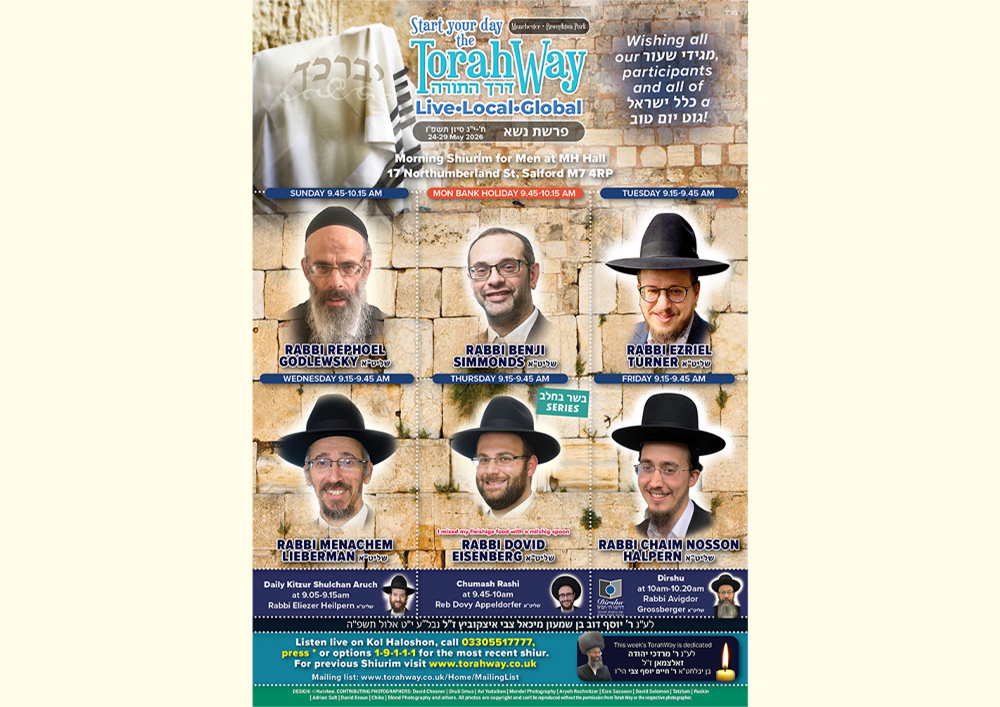 Poster for 24th May '26 to 30th May '26