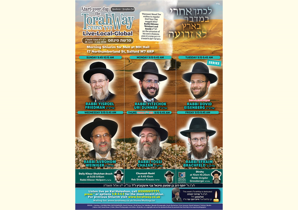 Poster for 28th Jun '26 to 4th Jul '26
