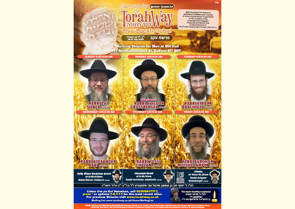 Poster for 26th Jul '26 to 1st Aug '26